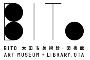 bito-rogo_3